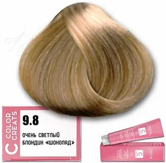 9.8 краска для волос