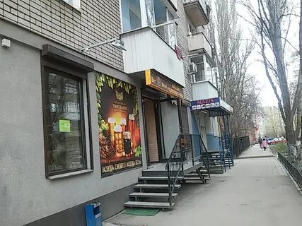 Пугачевская 82