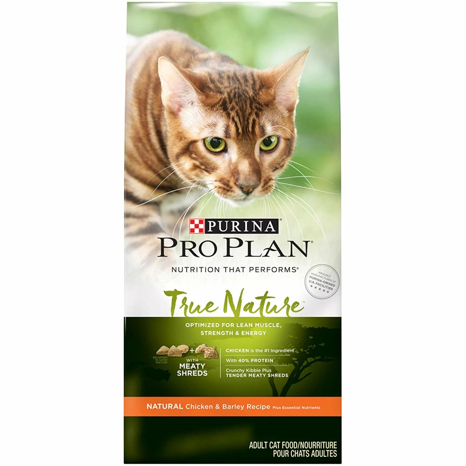 Pro Plan nature elements для кошек. Корм Purina Pro Plan nature elements. Сухой корм для кошек PROPLAN Purina nature elements. Pro Plan nature elements для кошек 200 г.