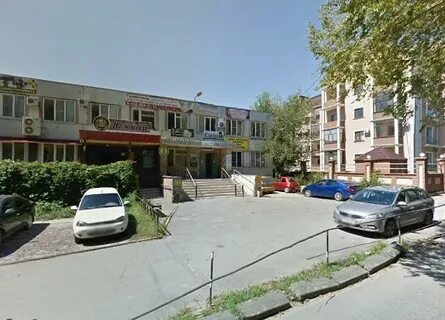 Центр юг москва