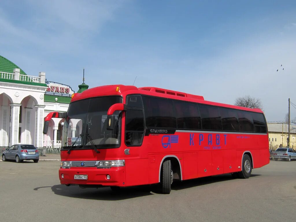 Автобусы майкоп москва цена. Kia Granbird 2012. Kia Granbird km948 Greenfield. Kia Granbird автобус Майкоп Анапа. Kia Granbird 1994.