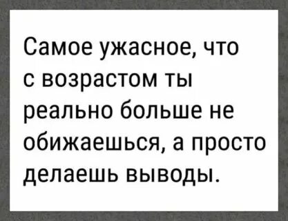 Видео хорошем состоянии
