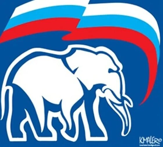 Русский слоник. Слон в России. Слоны с флагом России. Флаг со слоном. Русский слон Триколор.