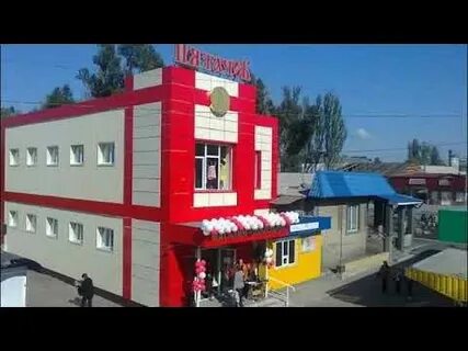 Ул красный лиман