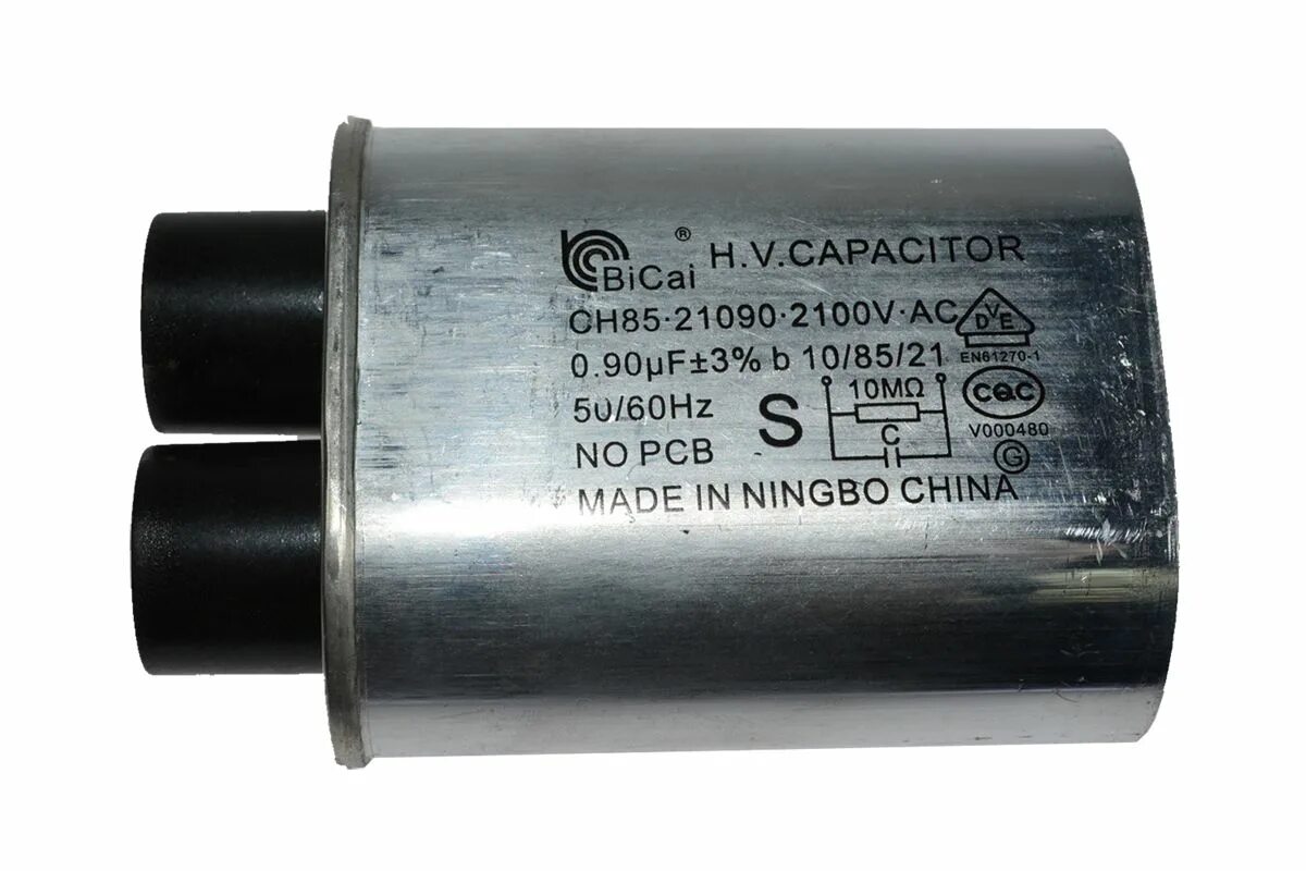 Конденсатор емкости с 1 8 мкф. Конденсатор свч 0.95 mkf 2100v. конденсатор для свч 0,85 мкф/2100в. конденсатор 66 мкф. конденсатор 2,5 мкф стиральная машина.