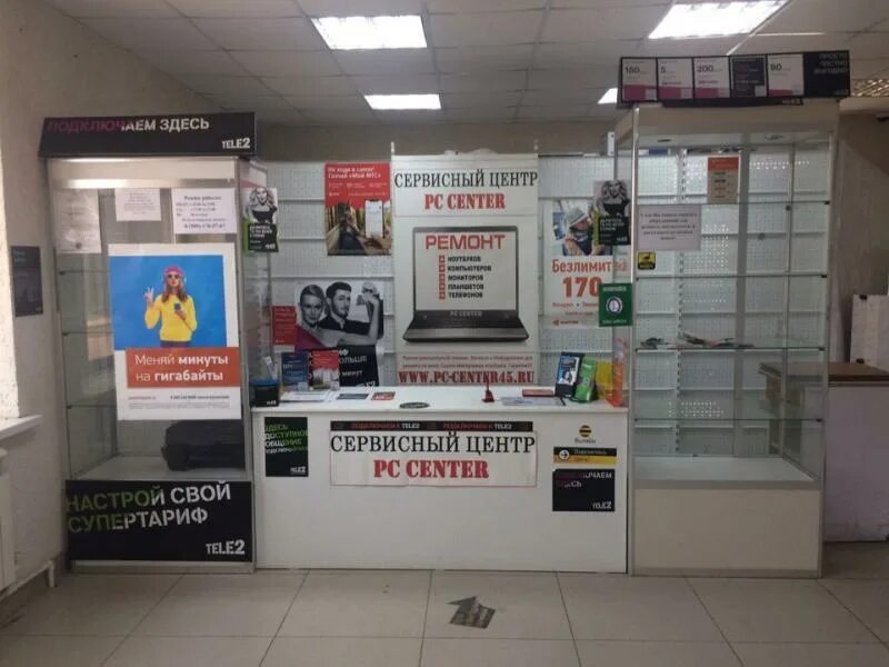 сервисный центр гигабайт в москве. сервисный центр gigabyte. самсунг сервис пак. Gigabyte сервисный центр москва. ул генерала кузнецова 27 к 2.