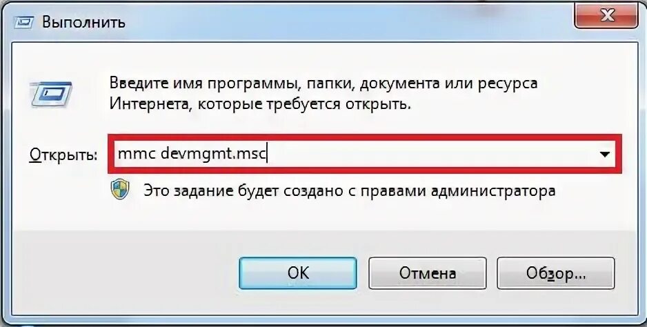 Как исправить этот код
