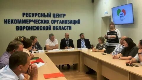 Учреждение грантов