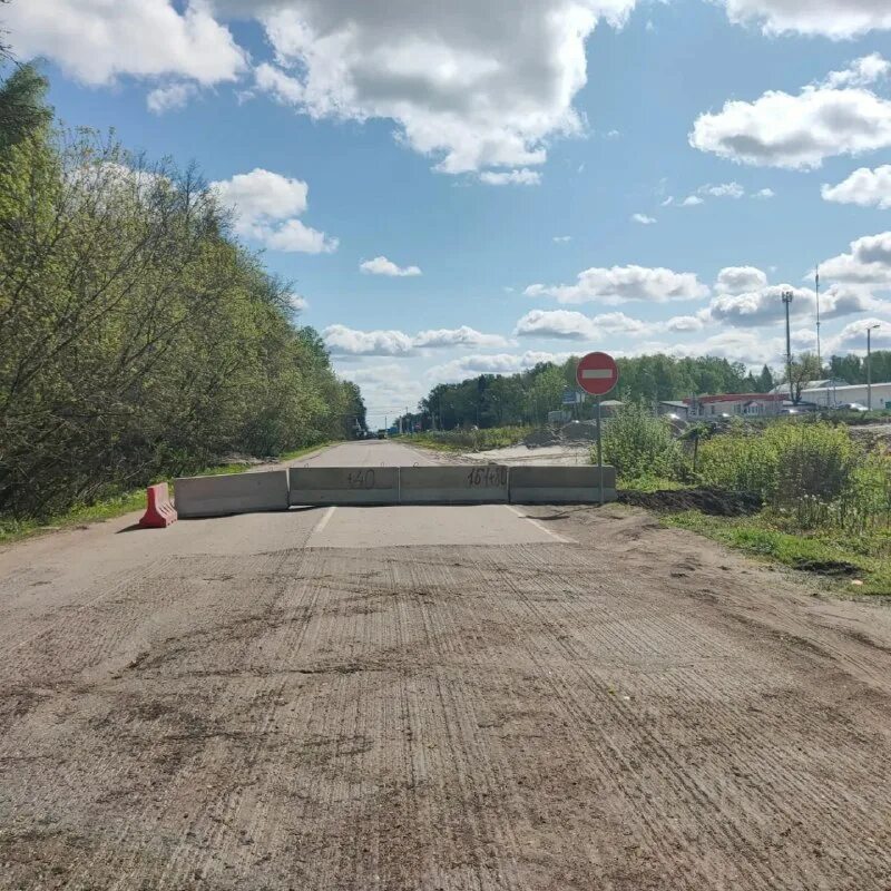 Воскресенский район дороги. Автодорога москва ногинск схема. Фото автодороги ногинск нзта. Объезд балашихи и ногинска дорога. Виадук дорога.