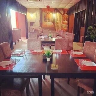Кафе уссурийск