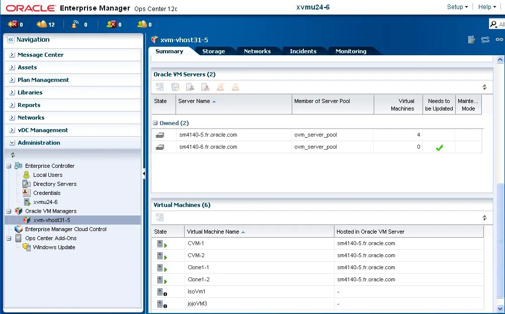 Oracle message. Oracle database иконка. Oracle субд интерфейс. Oracle experience. Oracle message.