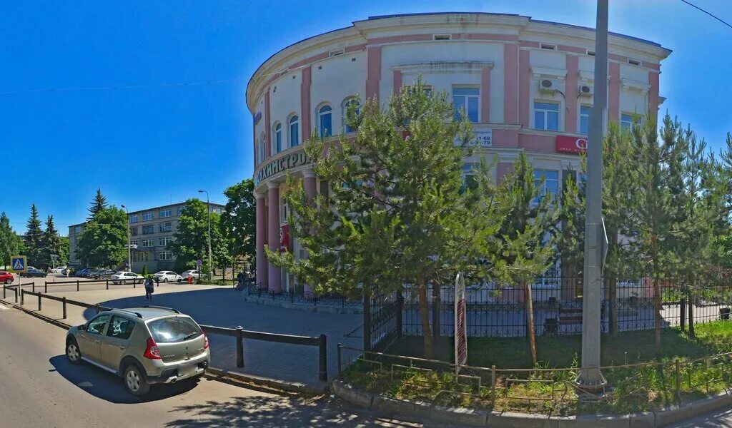 Шахтер новомосковск. Улица октябрьская в новомосковске тульской области. улица шахтеров новомосковск. новомосковск банк. панорама улица новомосковск.