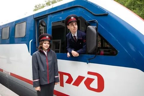 Ржд оренбург