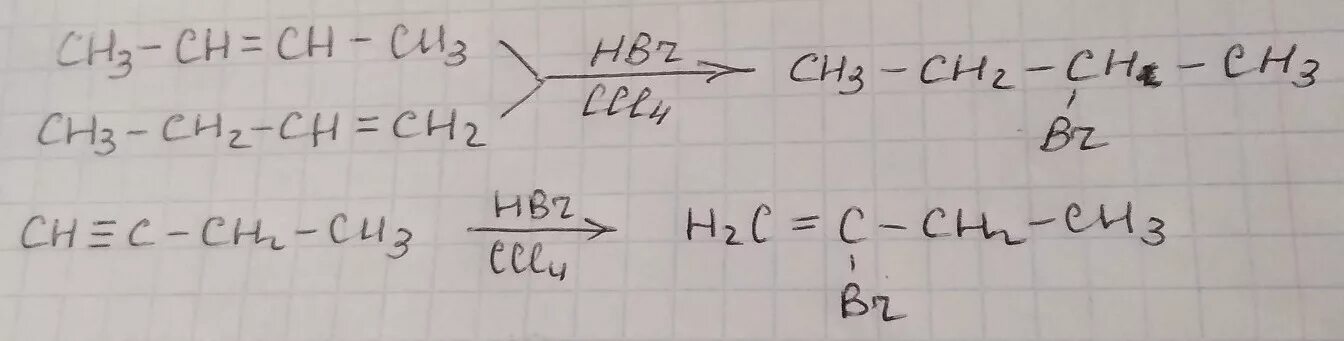 Бутен 2 из 2 бромбутана. Получение 2 бромбутана из бутена 1. 2 Бромбутен 1 Koh. Получение бутена 2 из 2 бромбутана. Бутин 1 бромная вода