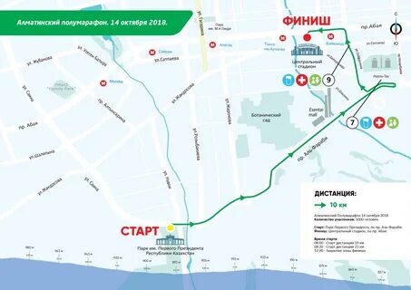 Анапа маршрут 114 остановки на карте