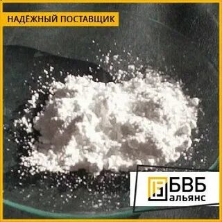 Оксид титана магний