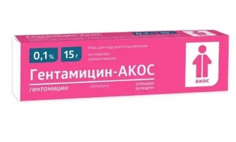 Гентамициновую мазь можно