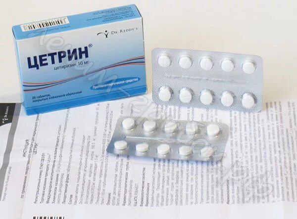 Цитрин таблетки инструкция по применению аналог. Цитрин таблетки. цетрин индия. цитрин таблетки как выглядят. антибиотик цетрин.