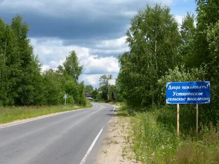 Запрудный коломенский