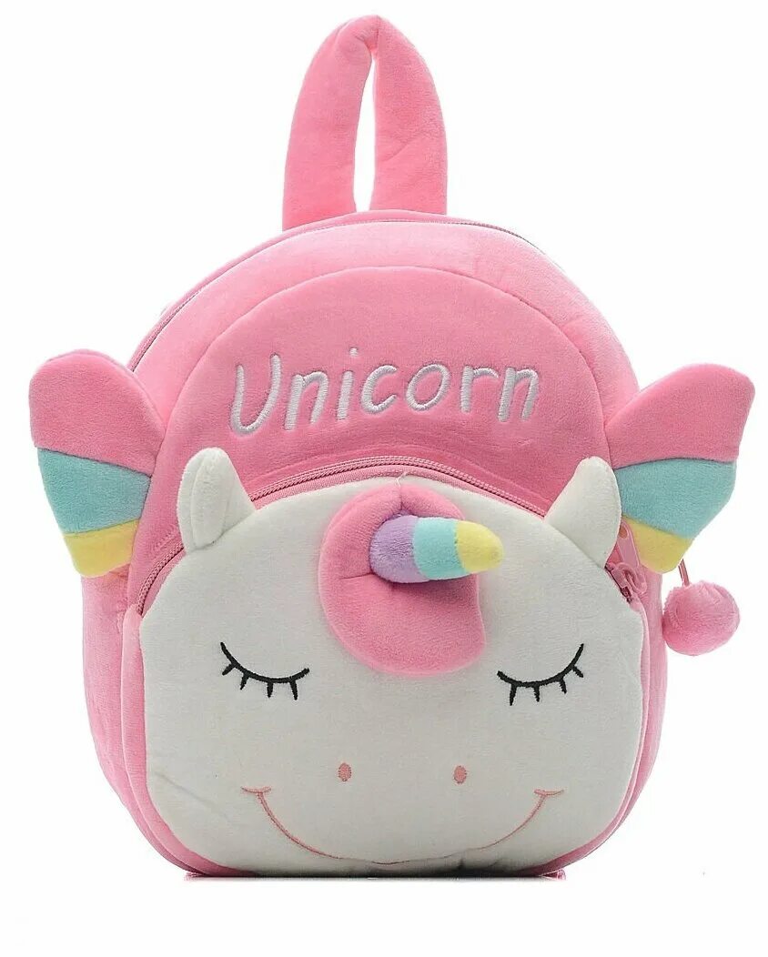 рюкзак kuchenland детский единорог. детская сумочка единорожка waikiki. рюкзак supercute единорог. детский мир рюкзак с единорогом. рюкзак детский единорог.
