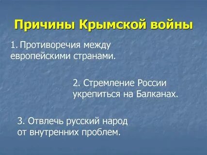 Крымский краткая биография