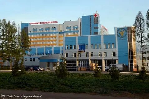 Больницы города саранск