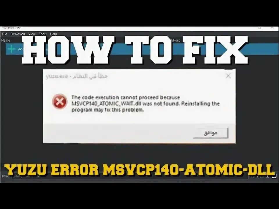 Msvcp140 codecvt ids. Msvcp140 codecvt ids