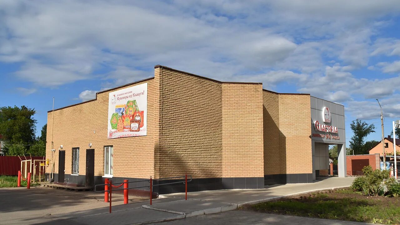 Проспект не фтянников 16 елабуга. Проспект нефтяников елабуга 34а. Елабуга нефтяников д 20. Улица нефтяников елабуга. Проспект нефтяников 12 елабуга.