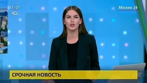 Ттк 24