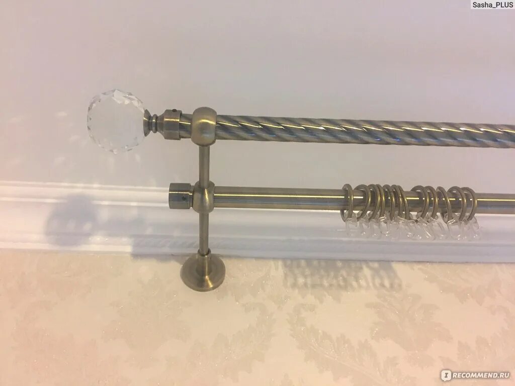 Карниз двухрядный раздвижной inspire круг, 160-300 см. Карниз inspire 160-300 двухрядный. Карниз двухрядный раздвижной inspire «троф», 160-. Карниз для штор inspire. 15151098 карниз пластиковый двухрядный inspire.