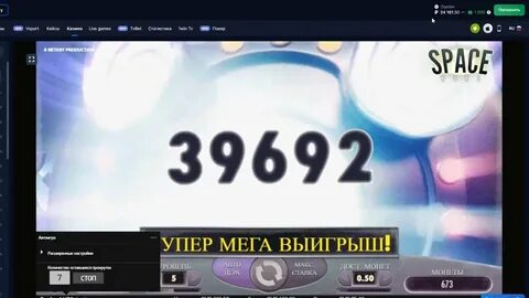 Выигрышные слоты 1 win
