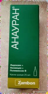 Анауран отзывы