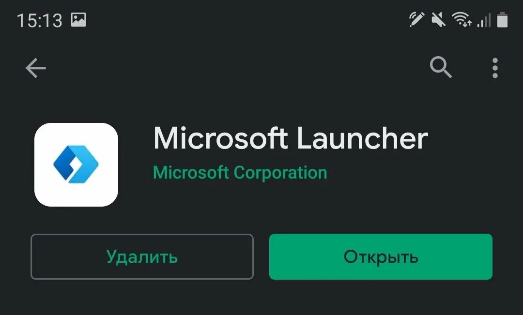 Аккаунт майкрософт лаунчер. Minecraft launcher download. Mobile css. Microsoft launcher. Minecraft launcher microsoft store.