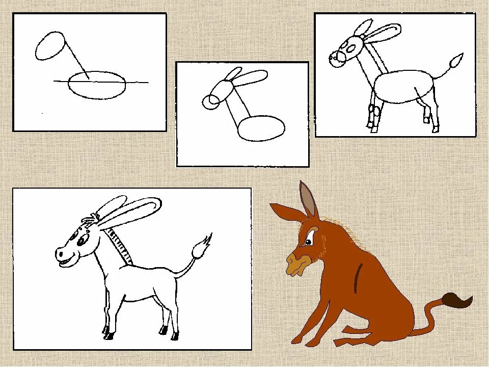 Осел карандашом. Рисование для детей ослик. Ослик пошаговое рисование. Ослик для рисования. Рисование ослика поэтапно.