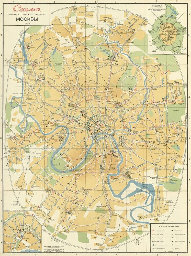 Карта Москвы 1960. Карта транспорта Москвы 1965 год. Карта транспорта Москвы 1970 года. Схема трамваев Москвы 1950 года. История москвы на карте