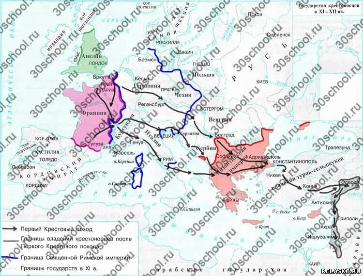 Контурные карты крестовых походов. Карта крестовых походов 6 класс история. Заполните контурную карту первый крестовый поход 6 класс. Контурные карты 6 класс поход крестоносцев. Контурная карта по истории 6 класс первый крестовый поход.
