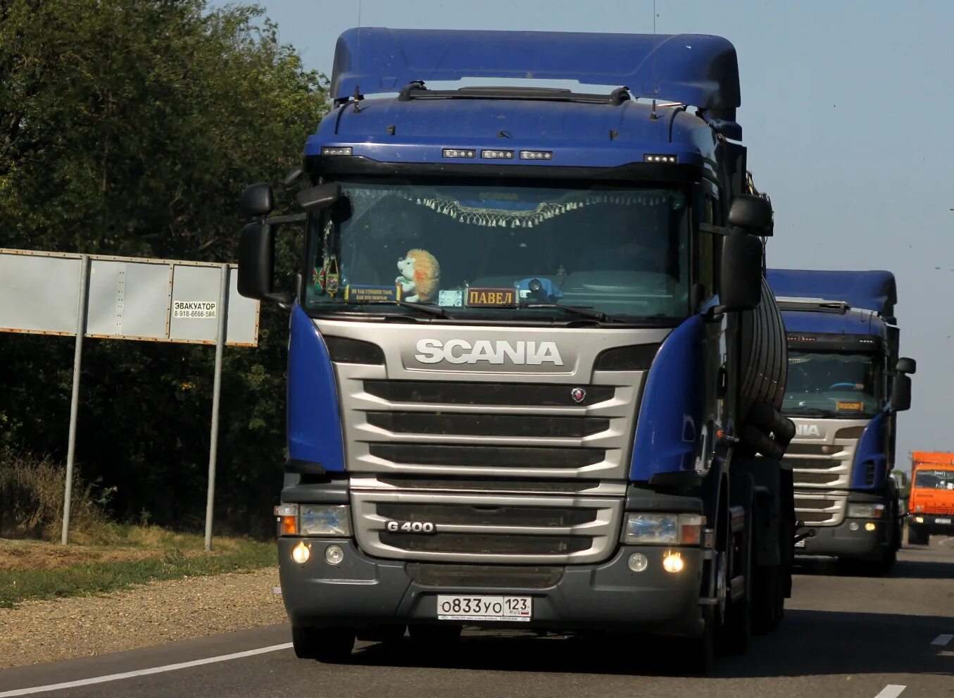 Scania g series. Скания фура g 400. Скания g400. Скания g400 синий. Фура Scania g400.