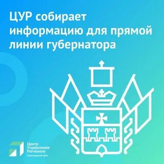 Контрактная система краснодарского края