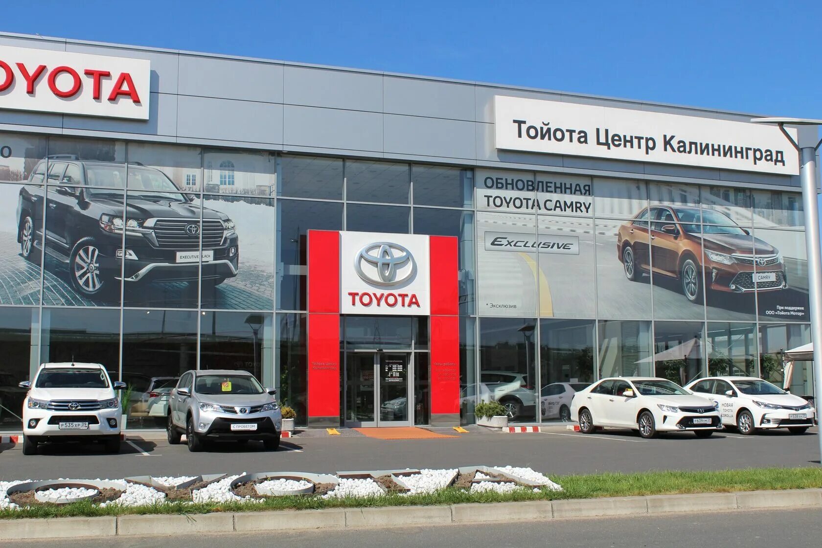 car's dealership's AvtogradGAZ in specifics, Bolshaya Okruzhnaya ulitsa, 9 - Yan