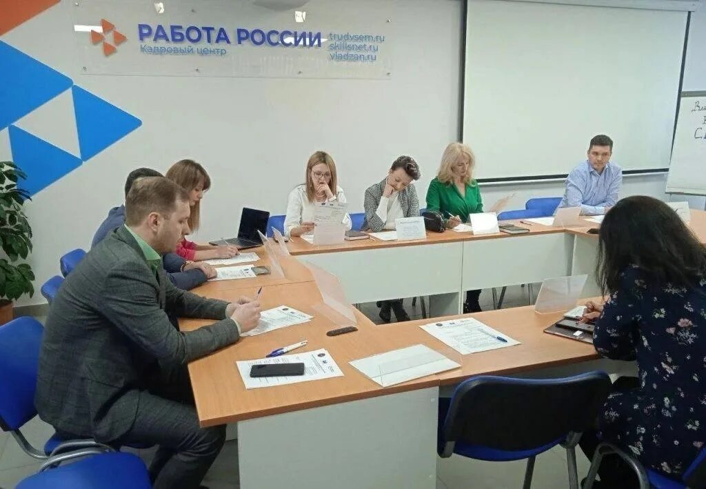 Центр службы занятости населения. Служба занятости владимирской. Центр занятости новороссийск. Цзн г владимир. Малый бизнес.