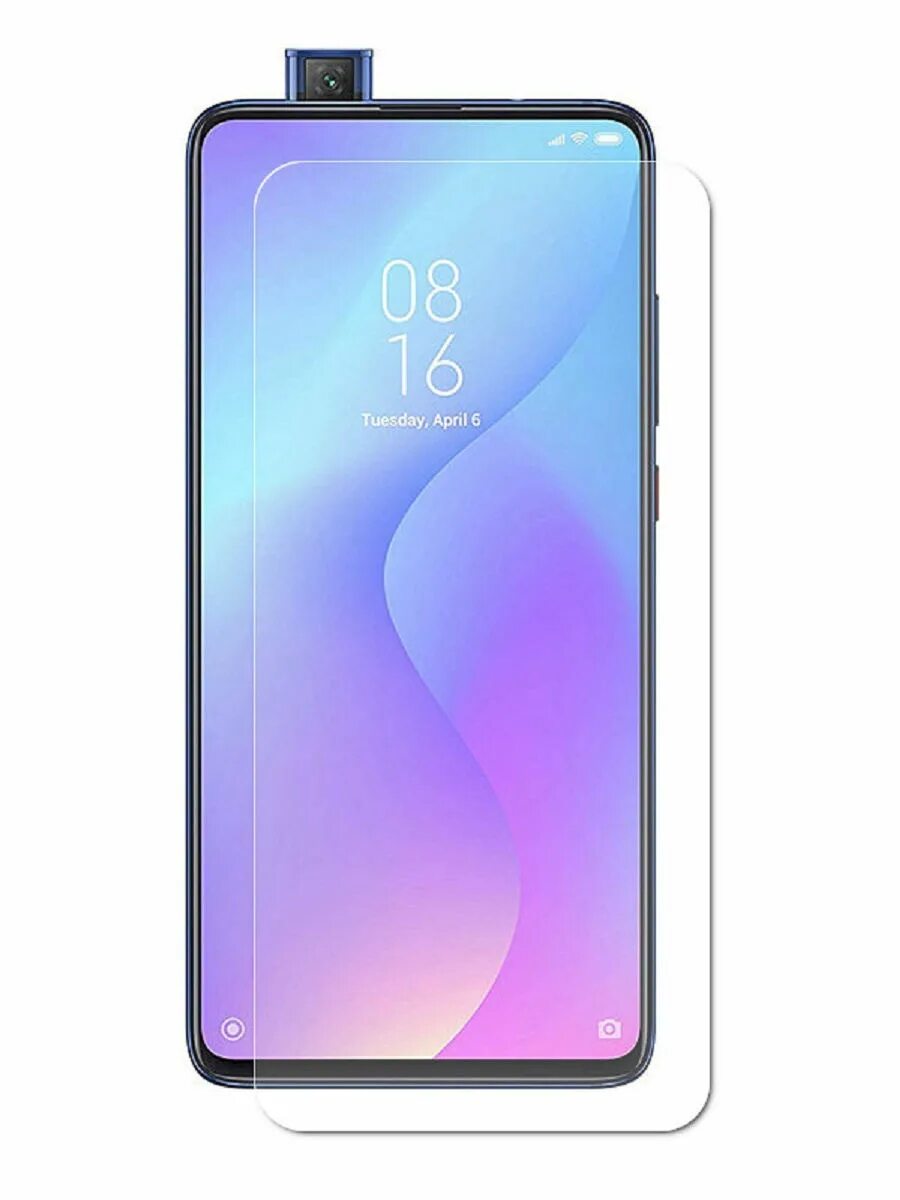 Телефон 9 6