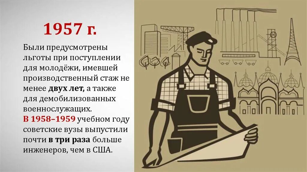 Быть предусмотрены не менее 3