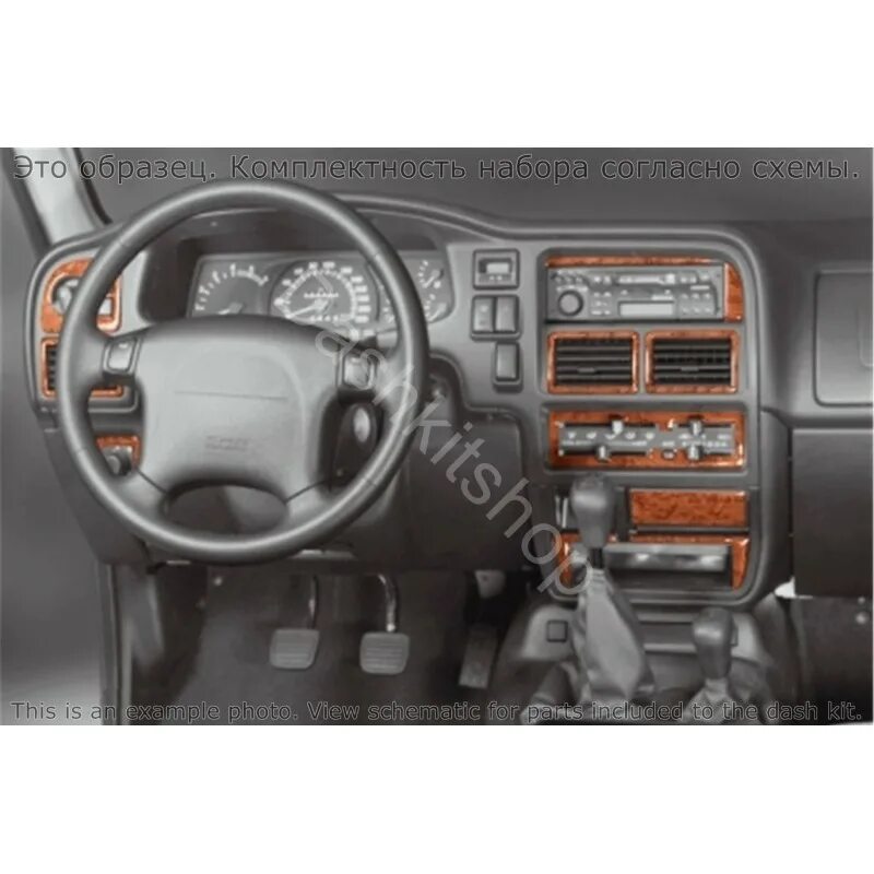 Opel frontera 1998 салон. Панель фронтера. Опель фронтера 1998 салон. Опель фронтера 1994 салон. Opel frontera b салон.