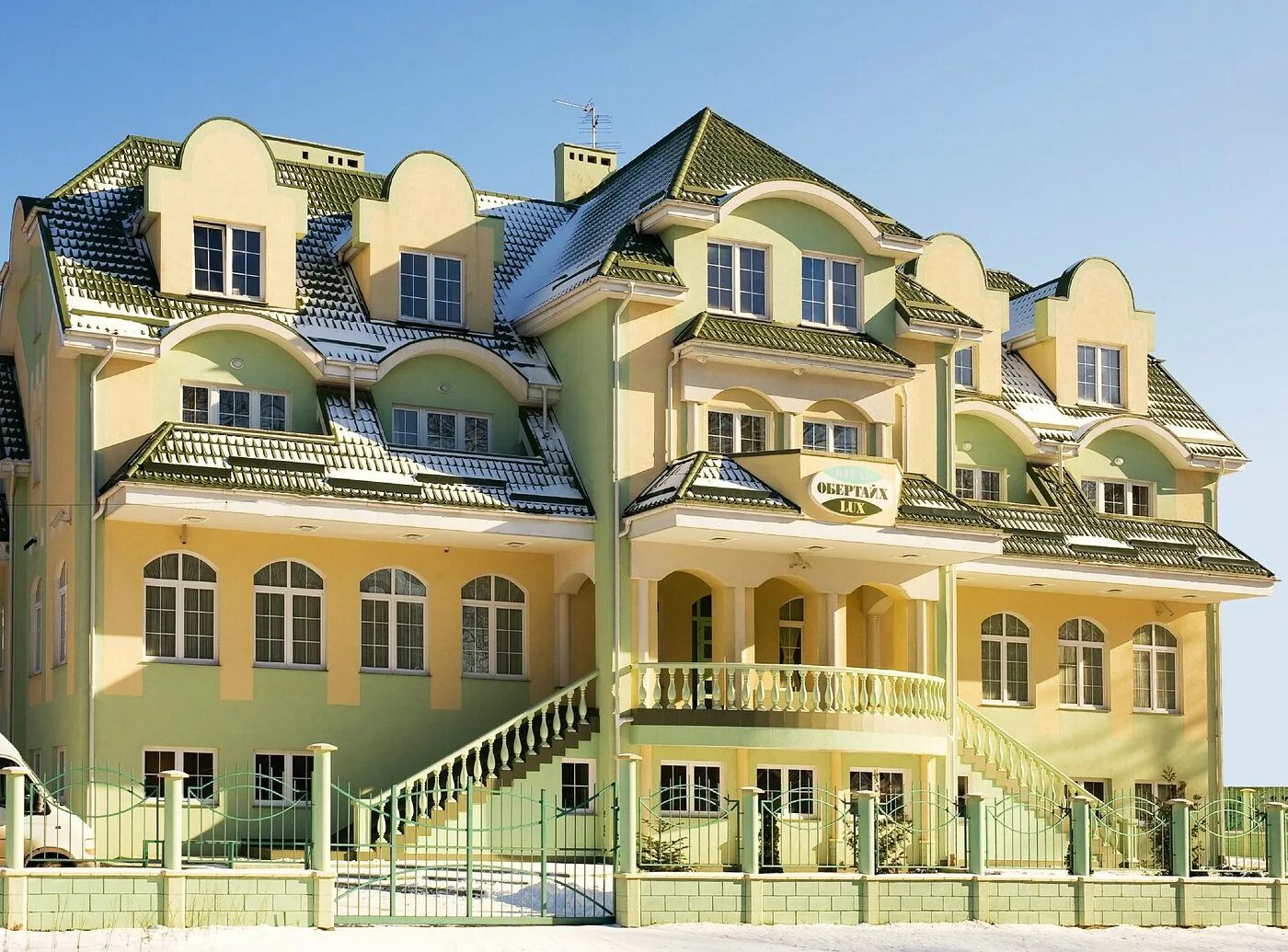 Обертайх гостиница калининград. Обертайх гостиница калининград. Отель обертайх люкс в калининграде. Обертайх гостиница калининград. Обертайх отель калининград.