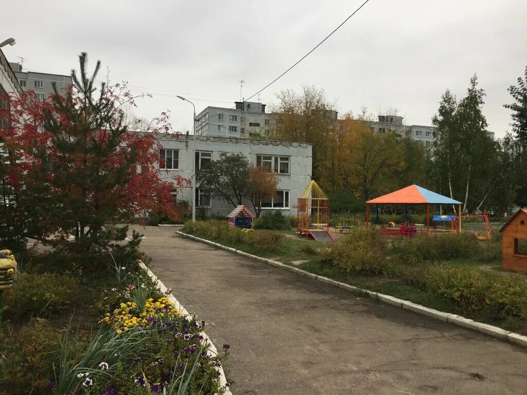 Прогимназия 360. Прогимназия 360 казань. прогимназия казань садик. детский сад 360 казань. адоратского 8а прогимназия 360.