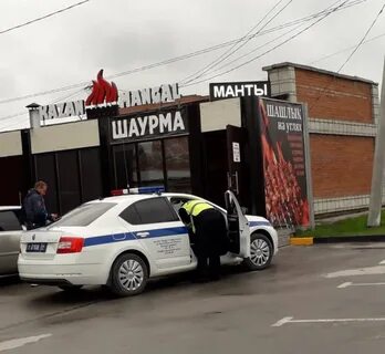 Автобердск