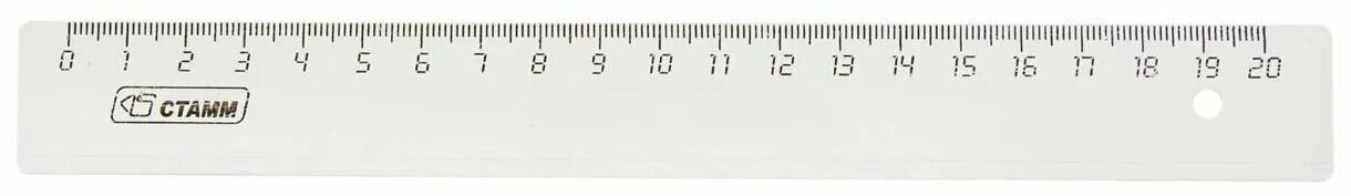 Линейка предложения. Линейка 30 см attache economy пластиковая. Предложение со словом. Линейка предложения. Линейка предложения.