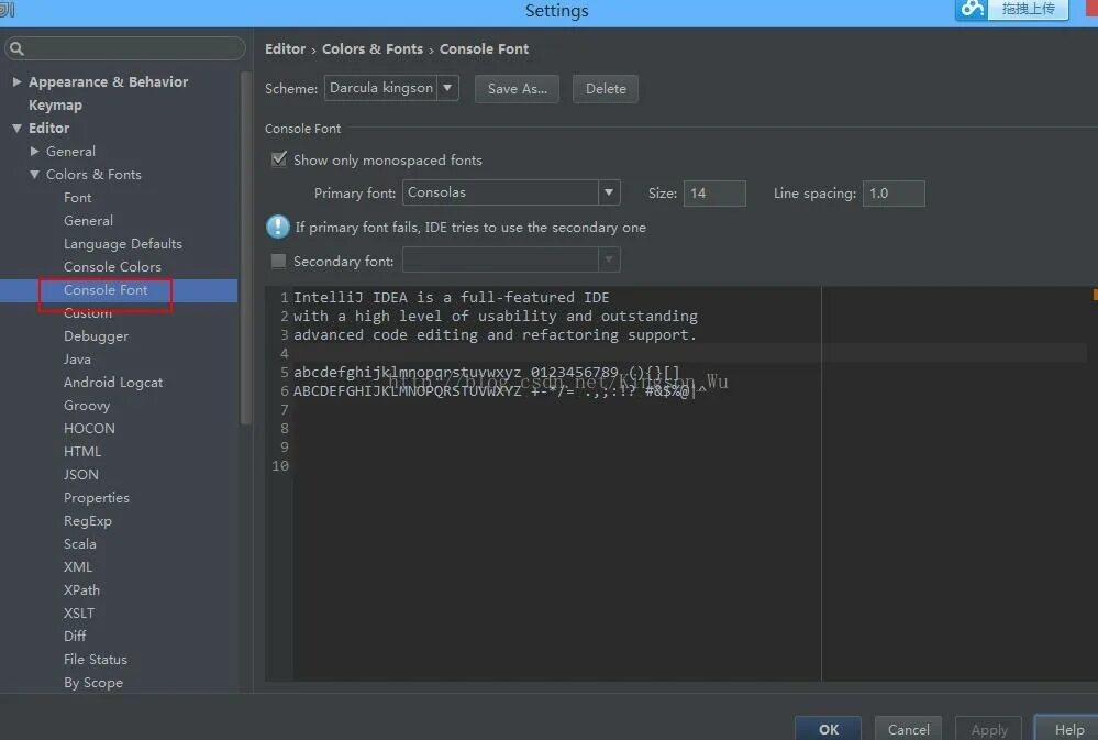 Change editor. Settings editor. edit settings -&gt; options tab -&gt; general -&gt; configuration parameters in esx ui..