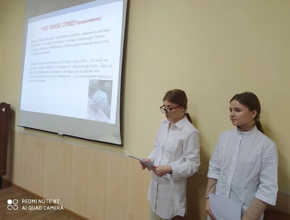 Канский медицинский колледж. Канск медицинское училище. Канский медицинский техникум общага. Канский медицинский колледж. Канский медицинский колледж.