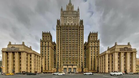 История министерства иностранных дел